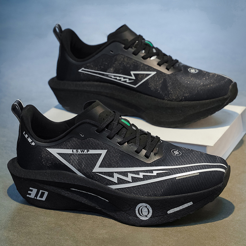 Running Shoe Carbon - Sepatu Lari Maraton Pria dengan Pelat