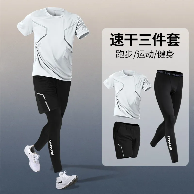 Running Gear Quick Dry - Set Olahraga Pria Cepat Kering untuk