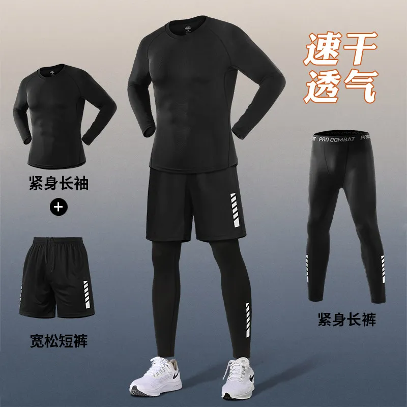 Running Gear Quick Dry - Setelan Kompresi Elastis Tinggi Pria, Perlengkapan