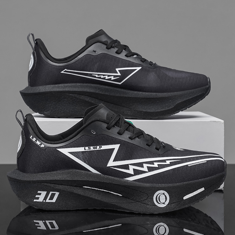 Sepatu Lari Maraton Pria denga - Running Shoe Carbon ulasan dan harga