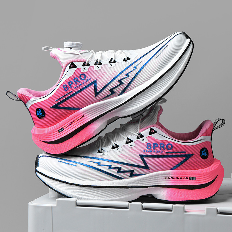 Sepatu Lari Atletik Pria Profe - Running Shoe Carbon ulasan dan harga