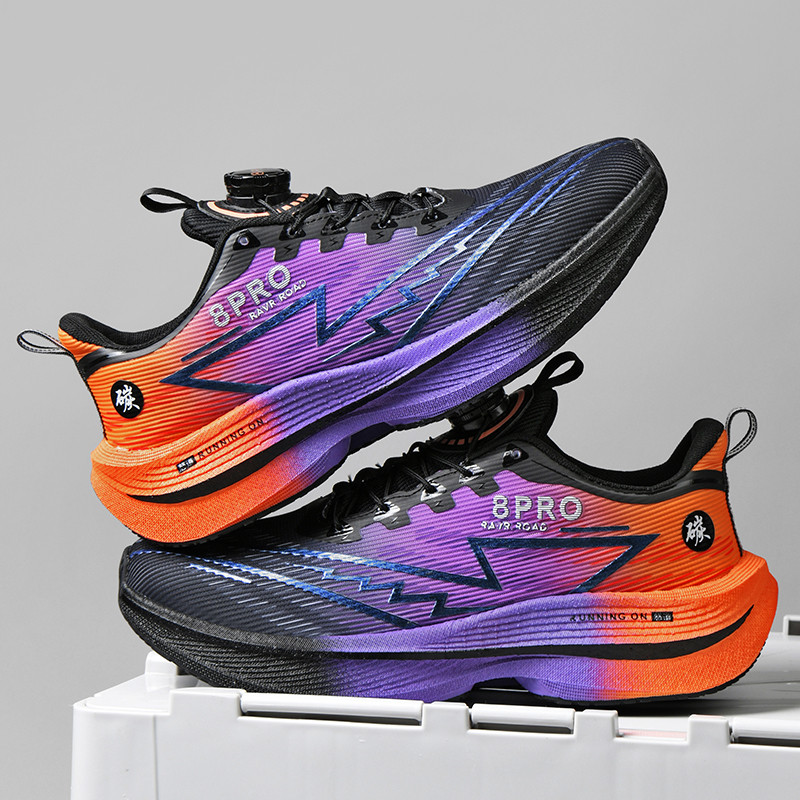 Sepatu Lari Atletik Pria Profe - Running Shoe Carbon ulasan dan harga