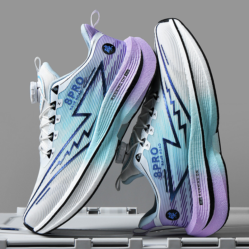 Sepatu Lari Atletik Pria Profe - Running Shoe Carbon ulasan dan harga