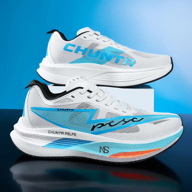 Sepatu Lari Carbon Board Marat - Running Shoe Carbon ulasan dan harga