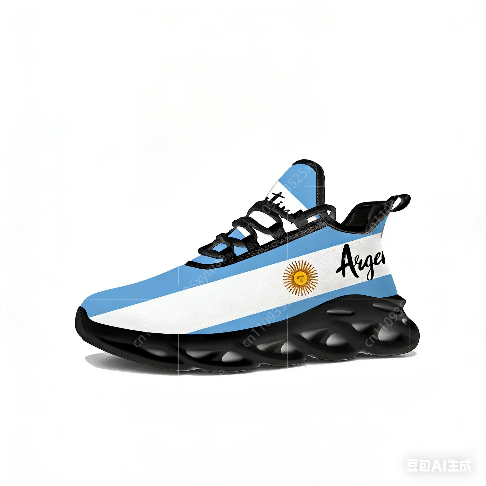 Sepatu Flat Bendera Argentina  - Running Gear For Women ulasan dan harga