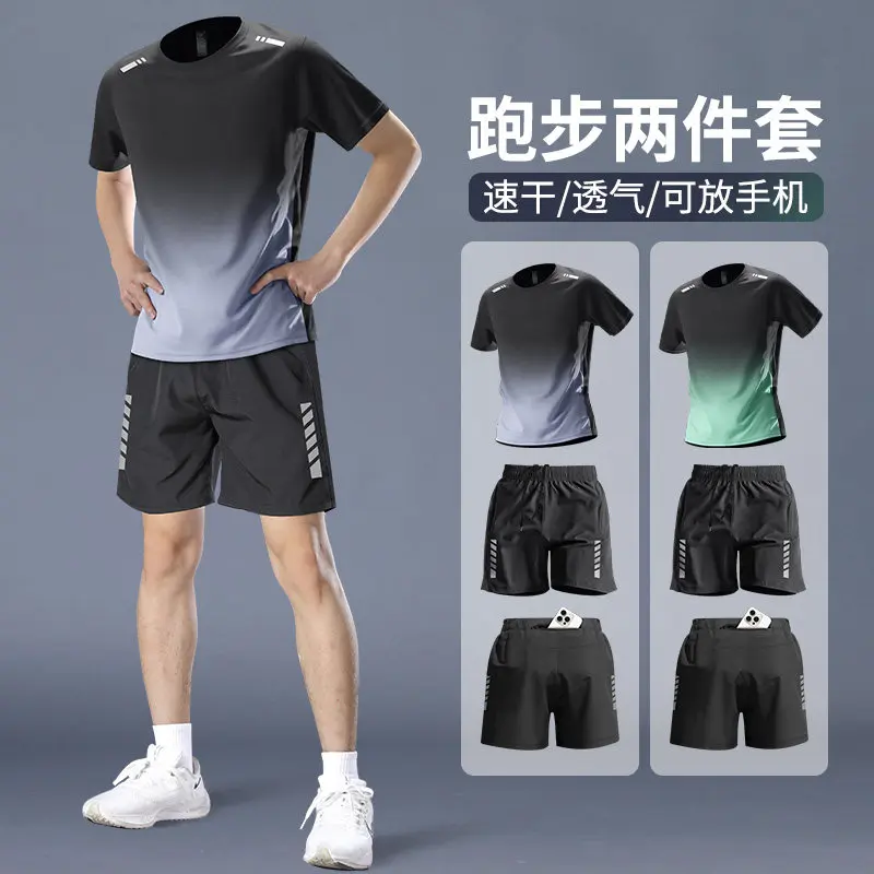 Set Lari Maraton Profesional P - Running Gear Quick Dry ulasan dan harga