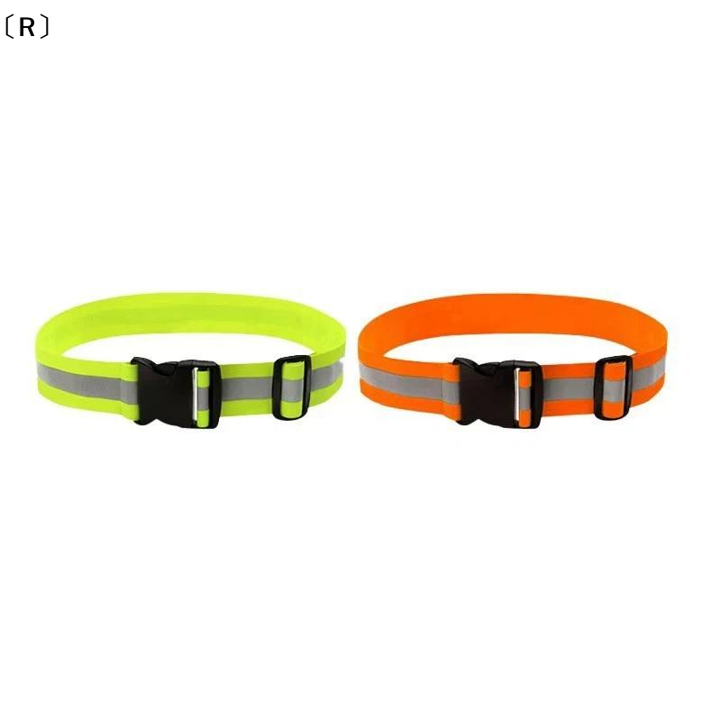 〔R〕Sabuk Reflektif Elastis Yan - Running Gear For Night ulasan dan harga