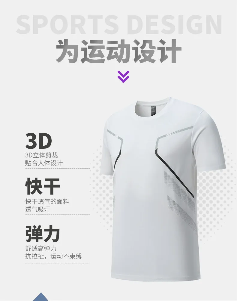 Set Olahraga Pria Cepat Kering - Running Gear Quick Dry ulasan dan harga