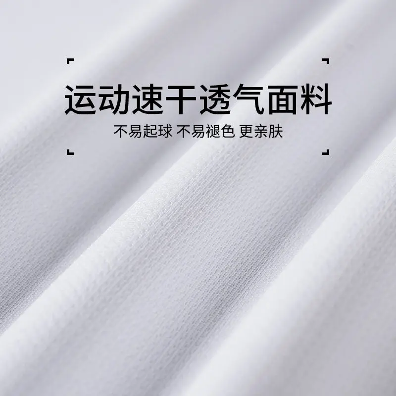 Set Olahraga Pria Cepat Kering - Running Gear Quick Dry ulasan dan harga