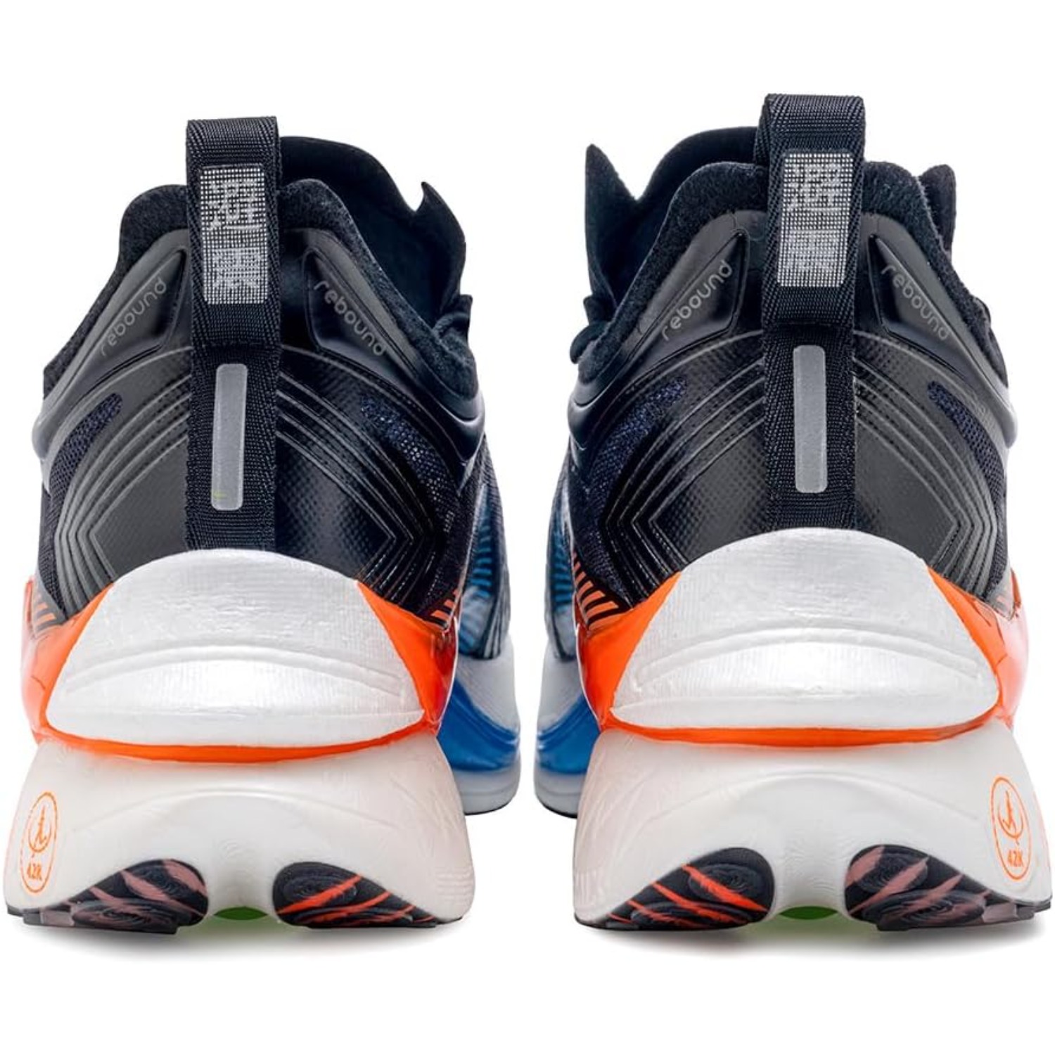 ONEMIX T700 Sepatu Lari Marato - Running Shoe Carbon ulasan dan harga