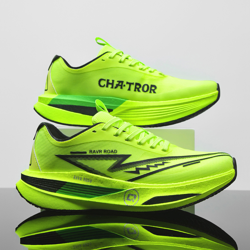 Sepatu Lari Pria Marathon deng - Running Shoe Carbon ulasan dan harga