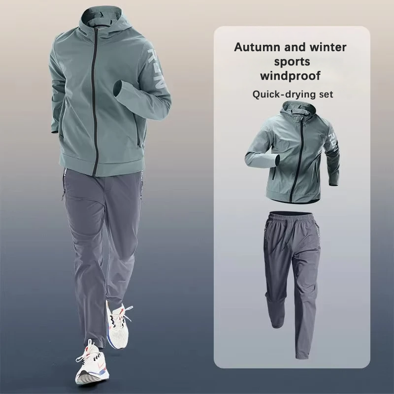 Set Pakaian Olahraga Trendy Pr - Winter Running Gear Jacket ulasan dan harga
