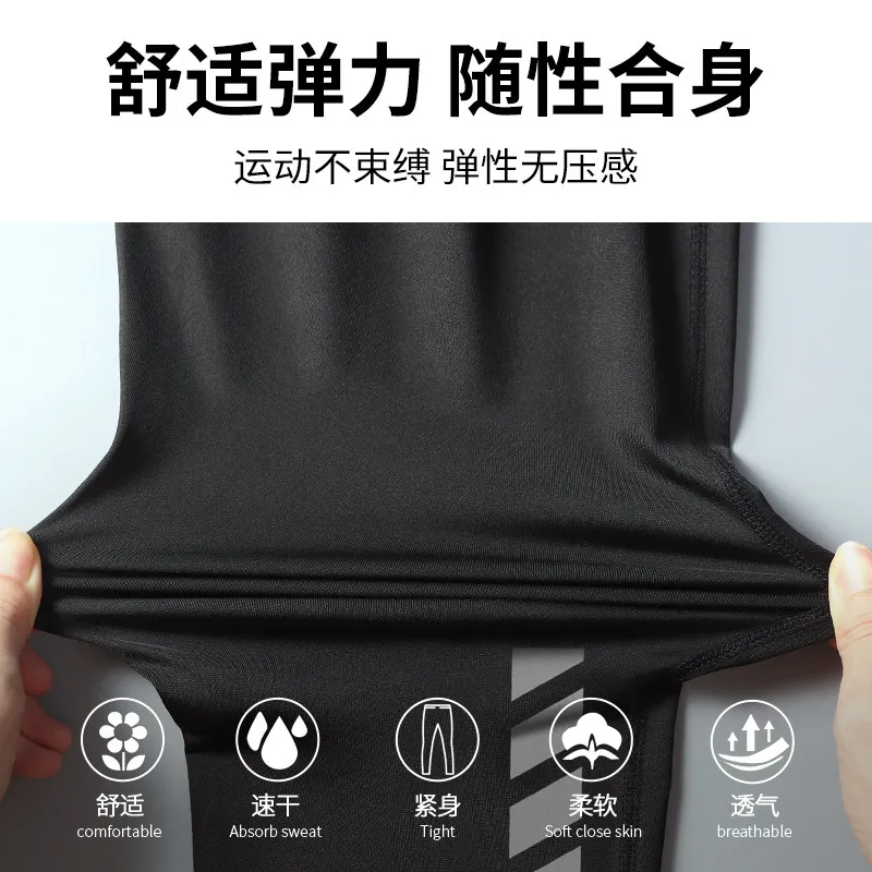 Setelan Kompresi Elastis Tingg - Running Gear Quick Dry ulasan dan harga