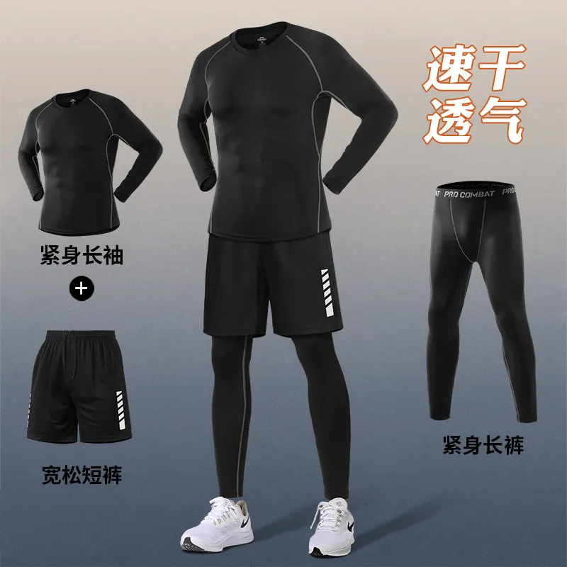 Setelan Kompresi Elastis Tingg - Running Gear Quick Dry ulasan dan harga